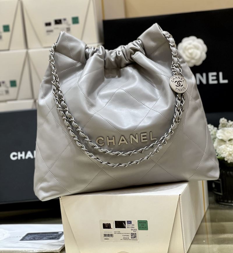 Chanel Shopping Bags